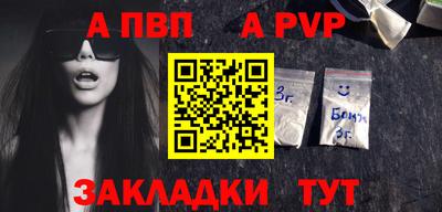 кокс Канаш