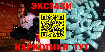 кокс Канаш