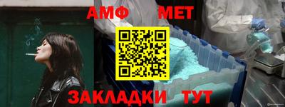 кокс Канаш