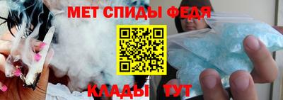 МДМА Волгодонск