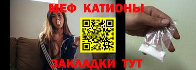 кокс Канаш