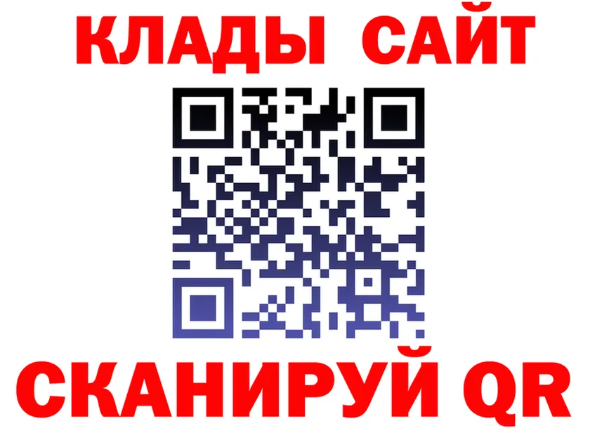 Какие есть наркотики? это телеграм Ялуторовск